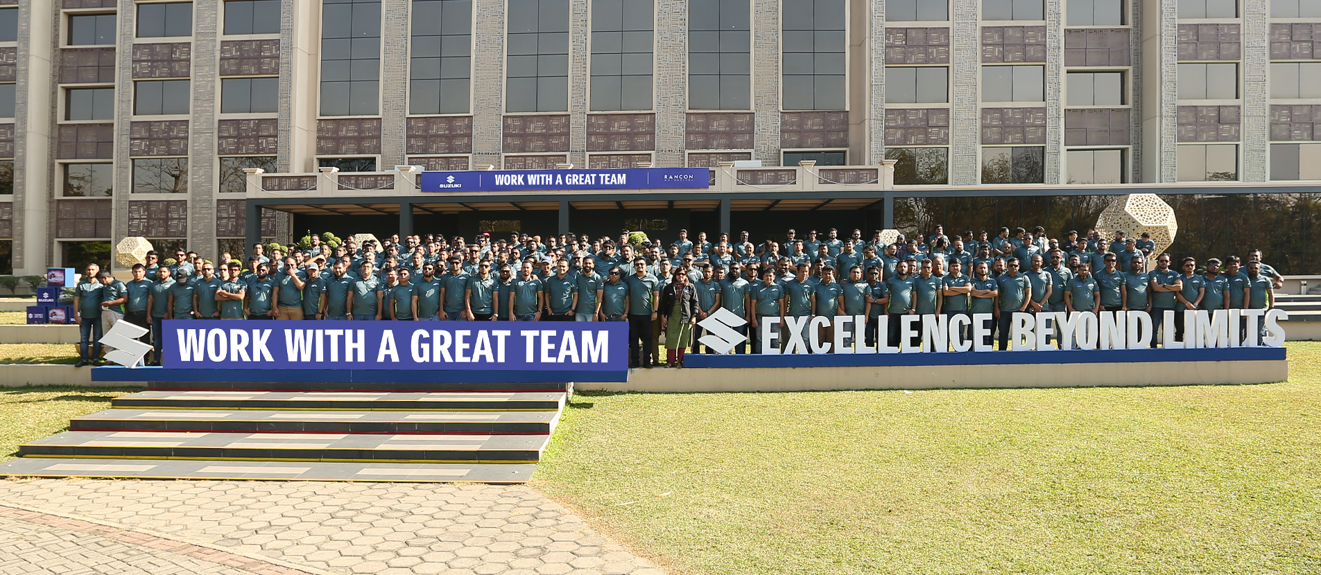 career-page-banner