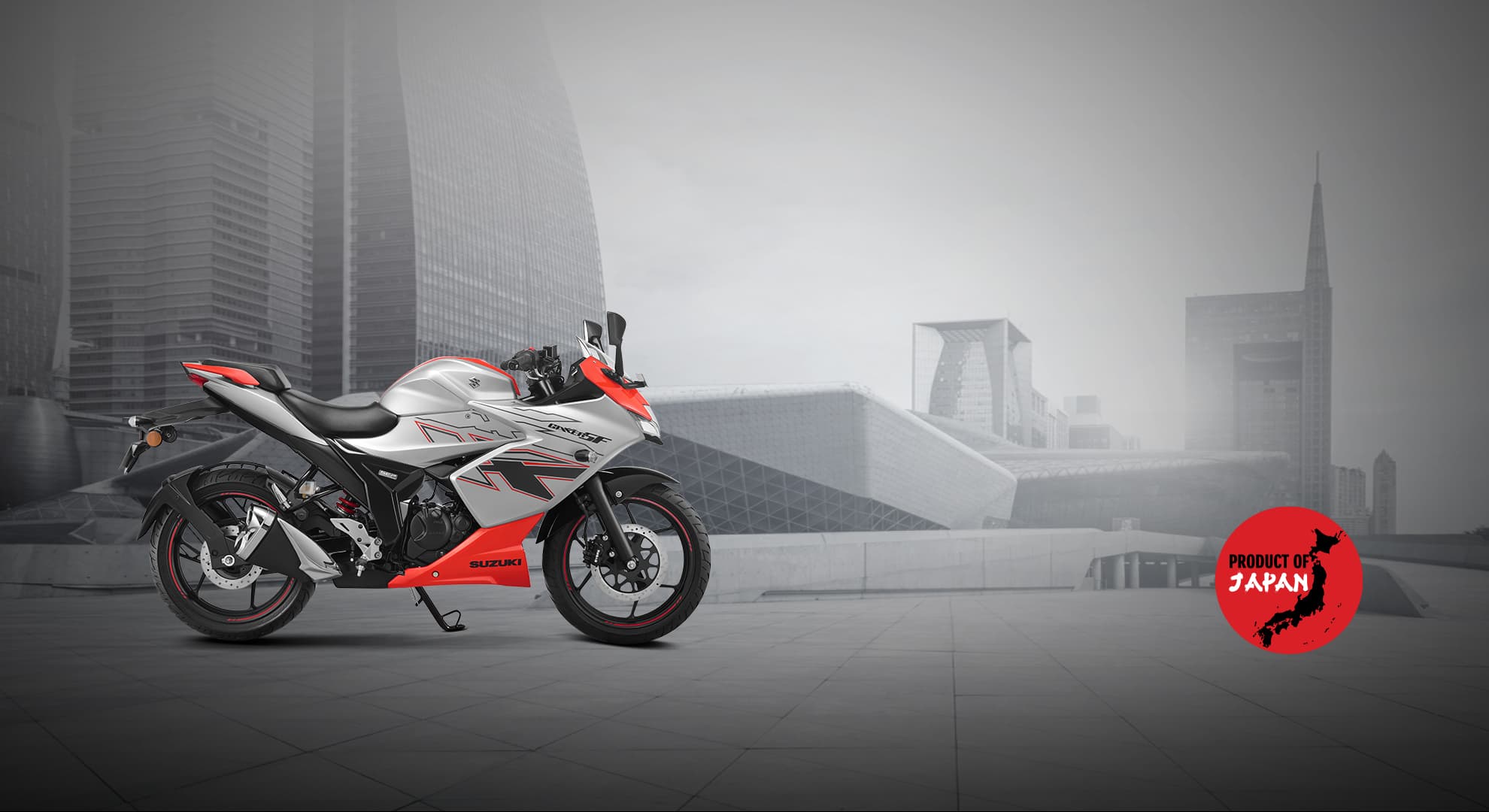 Gixxer SF FI ABS Lemon Silver